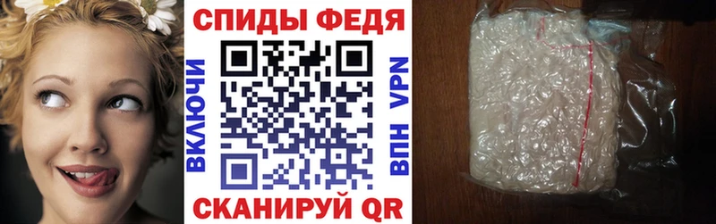 Амфетамин 98%  купить закладку  Карпинск 