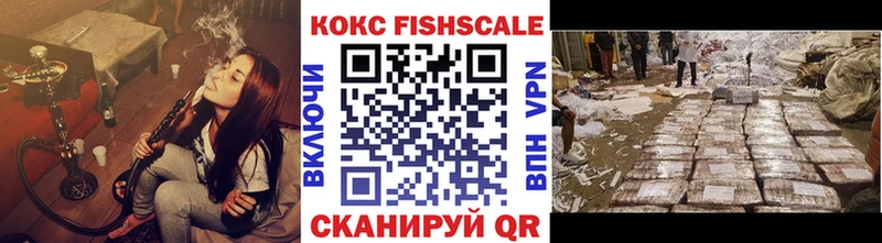 даркнет какой сайт  Карпинск  Кокаин 99% 