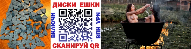 купить сайты Карпинск MEGA зеркало ЭКСТАЗИ DUBAI