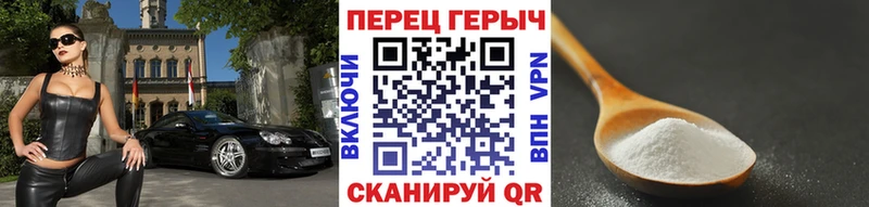 наркотики Карпинск Героин герыч