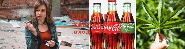 не бодяженный Нягань
