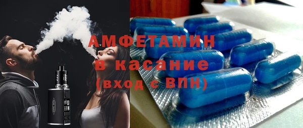 mix Алзамай
