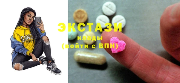 мефедрон мука Алексеевка