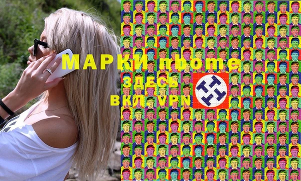 mix Алзамай