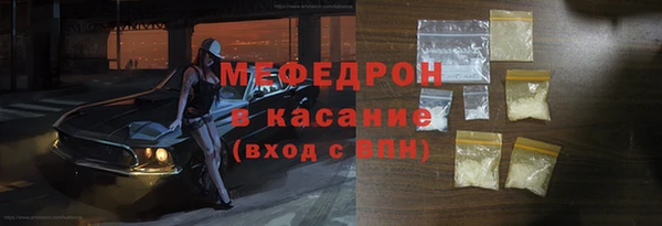 mix Алзамай