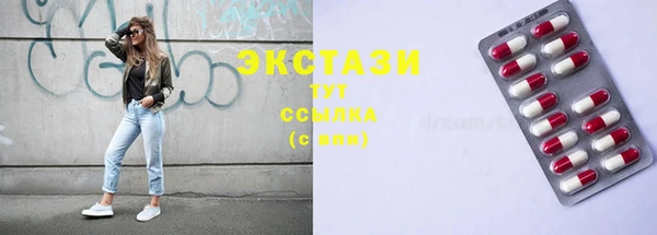 СК Няндома