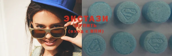 СК Няндома