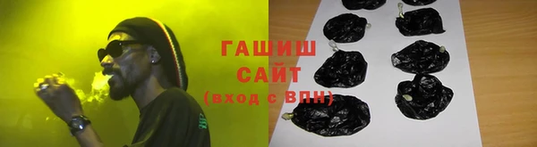 mix Алзамай
