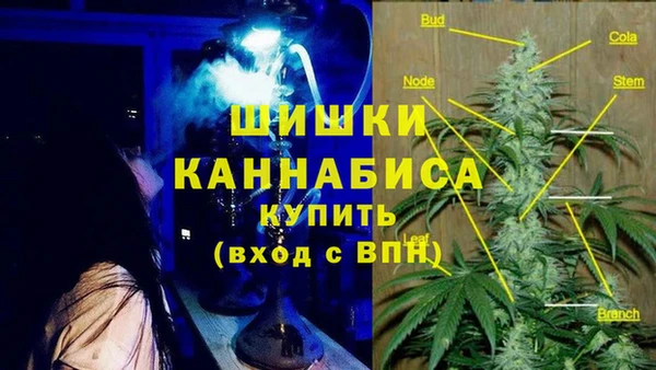 мефедрон мука Алексеевка