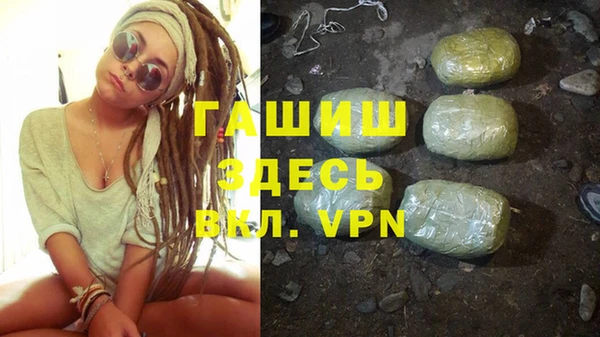 mix Алзамай