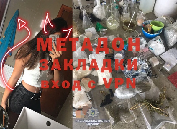 не бодяженный Нягань