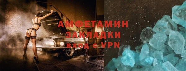 mix Алзамай