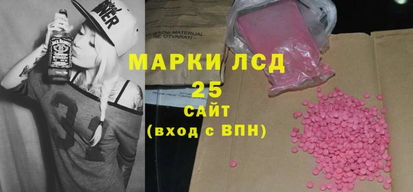 mix Алзамай