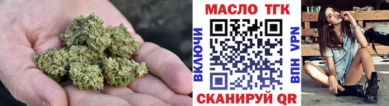 купить наркотик  Карпинск  Дистиллят ТГК жижа 